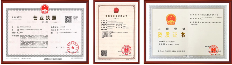 1277星际电子(中国游)官方游戏网址