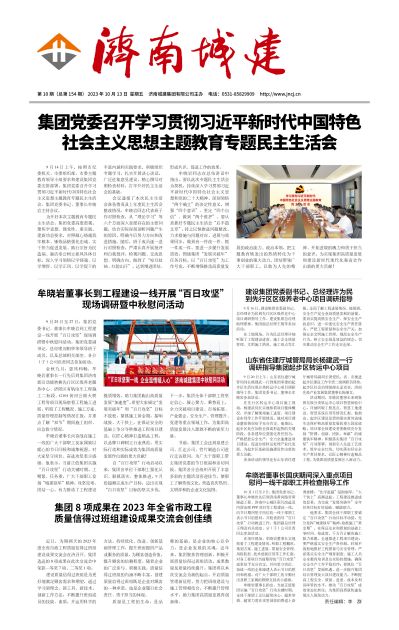 1277星际电子(中国游)官方游戏网址